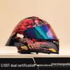 NBTK R50 DOT Full Face Helmet with Large Spoiler for Sportbikes & Cruisers - Spring/Autumn Use