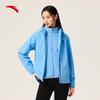Outdoor Water Shell 3.0 3-in-1 Storm Jacket for Women