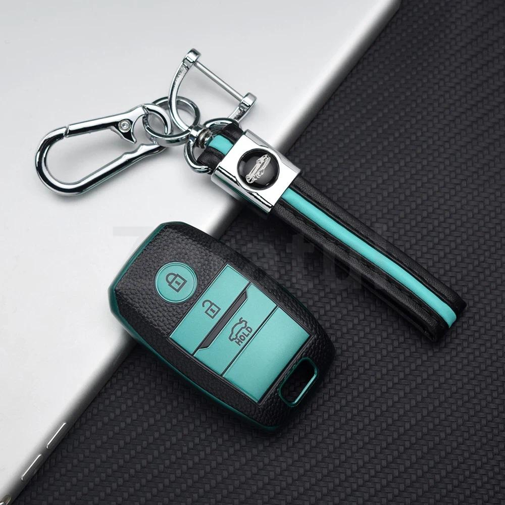 Auto Shell Fob Holder Accessories For Kia Rio Kx3 Kx5 K3S Ceed Cerato Optima K5 Sportage Sorento Leather Tpu Car Key Cover Case