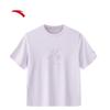 Anta Women's Ice Silk Short Sleeve Sports T-Shirt