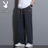 Men's Summer Lightweight Straight-Leg Casual Pants