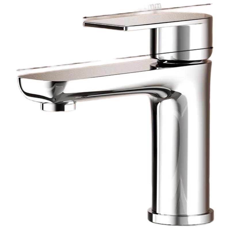 HANDUNYOU Basin Faucet