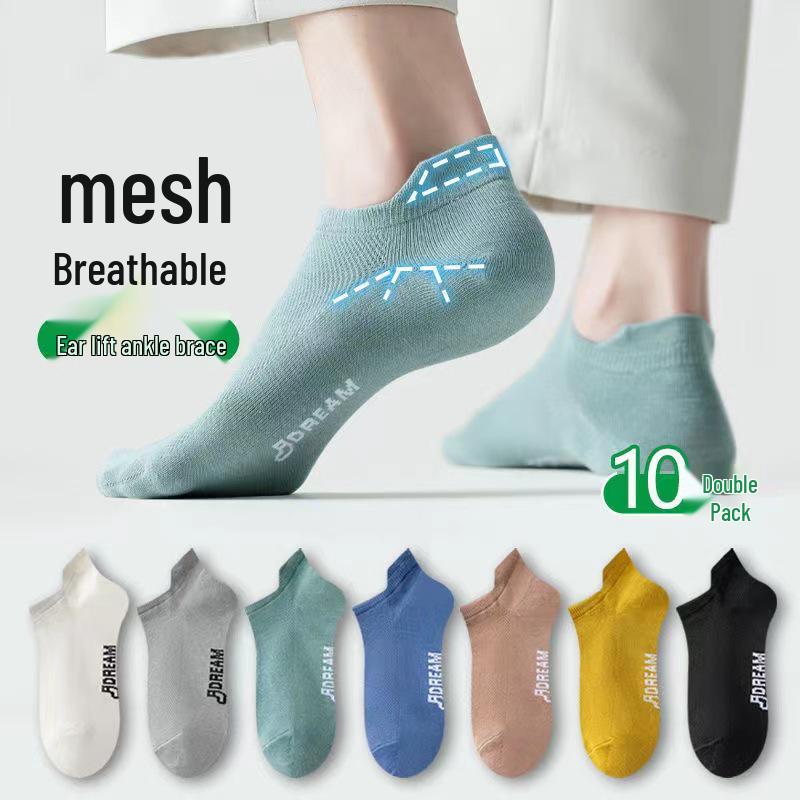 Men's Trendy Summer Low-Cut Socks: Breathable, Sweat-Wicking, Odor-Resistant Basketball Socks.