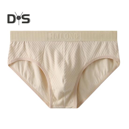 

Мужские трусы со средней талией, большие размеры с буквенным узором, соответствующий цвету, эластичные, впитывающие пот, хорошая воздухопроницаемость, повседневная одежда, спортивные трусы M бежевый