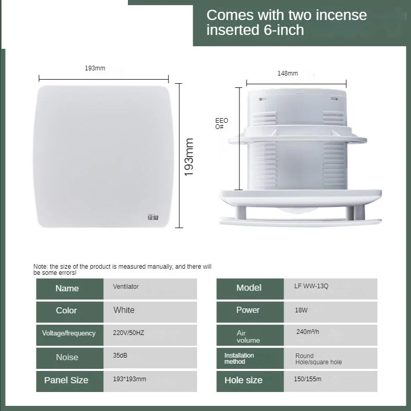 

4 6 вентилятор с низким уровнем шума, бесшумный настенный вытяжной вентилятор для ванной комнаты, 220 В, настенный вытяжной вентилятор для кухни EU