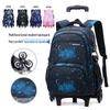 Lightweight Trolley Backpack for 3-6 Grade Students – Stair-Climbing Design for Boys and Girls