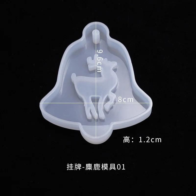 1PCS DIY Crystal Epoxy silicone mould Christmas Tree Elk Pendant Bag Ornament Decoration Silicone Mold