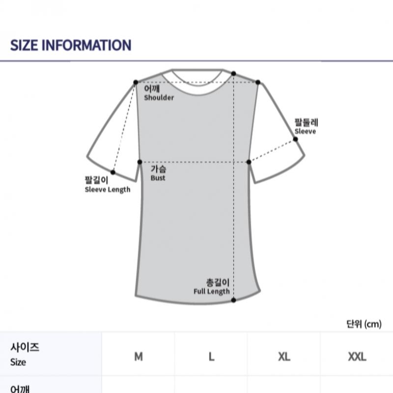 Galleria G Fore Golf Wear Men S Collar ShorT Sleeve T ShirT G4mS23k182 Sky