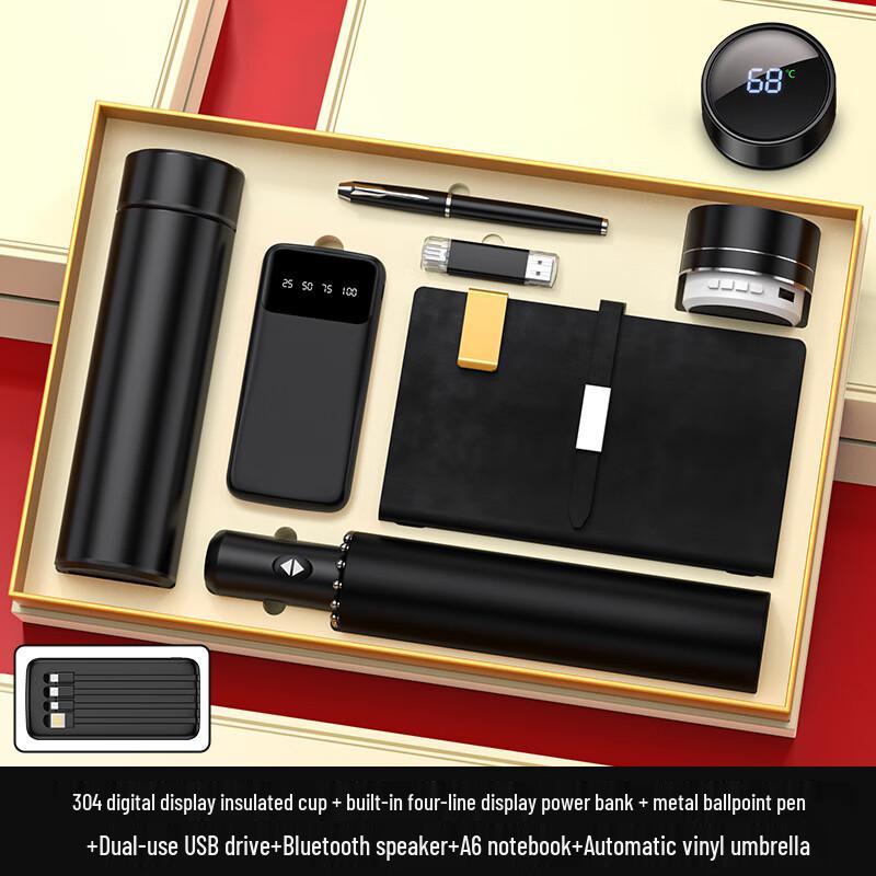 Executive 7-in-1 Gift Set