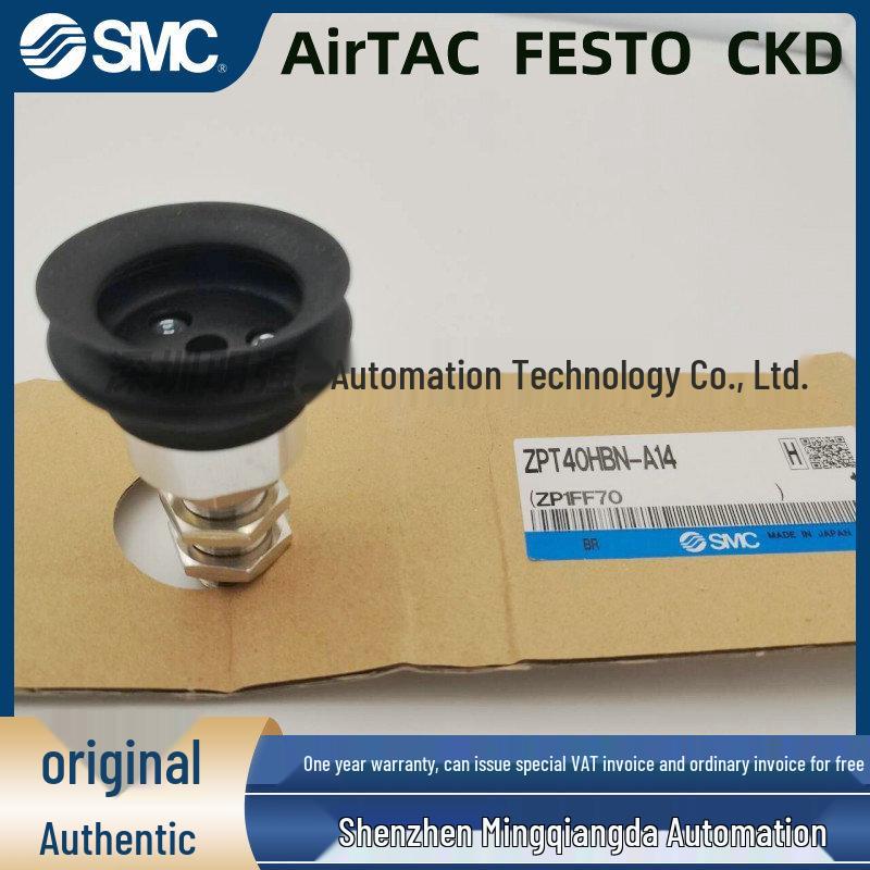 SMC Suction Cup ZPT Series (Sizes: 32-125HN/HBN/HS/HBS-A14/A16) 40HN-A14