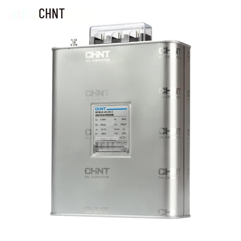 CHNT BZMJ Self-Healing Parallel Power Capacitor 450V