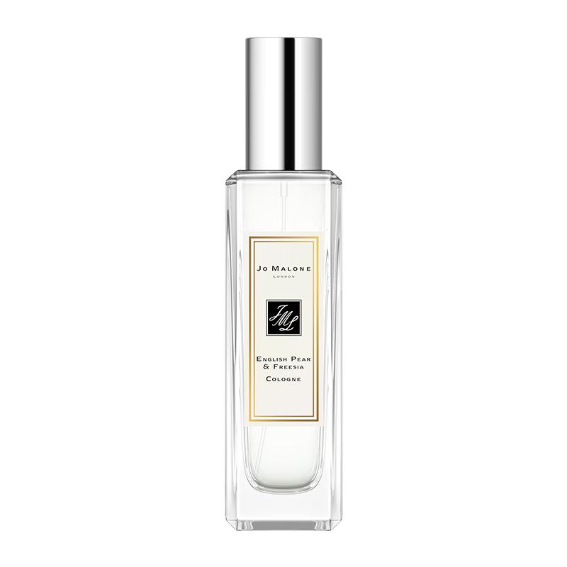 Jo Malone Engravable Cologne