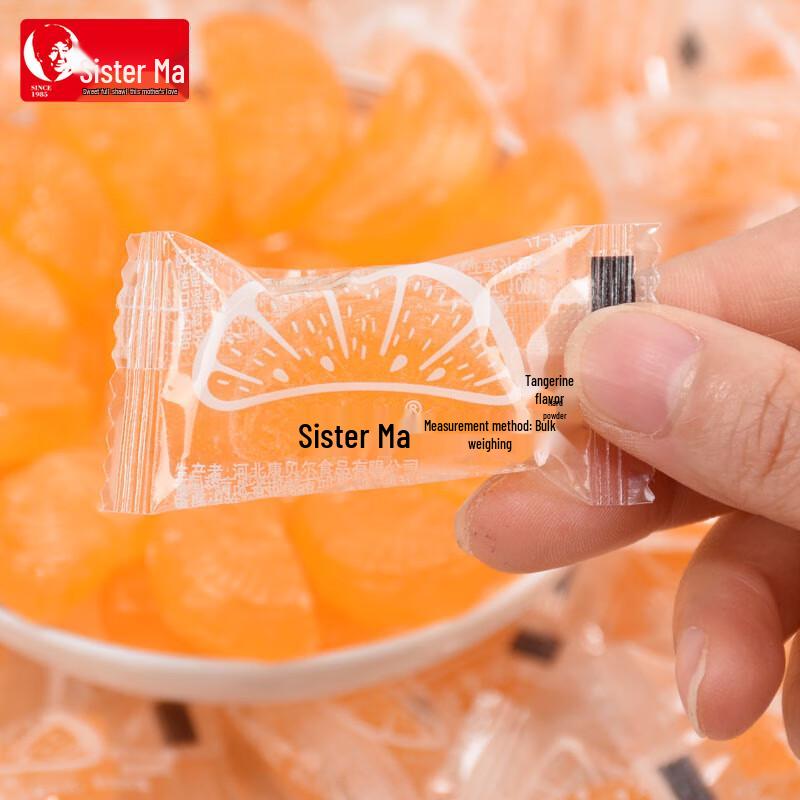 Caramelo Duro de Rodaja de Naranja Ma Dajie