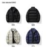 Unisex Cotton Padded Stand Collar Bread Coat - Autumn/Winter Casual Solid Color Jacket