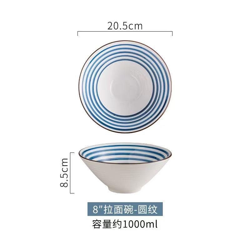 Japanese-style Douli Bowl Ceramic Tableware Big Soup Household Large Ramen Bowls Bucket Hat Trumpet Dinnerware Restaurant