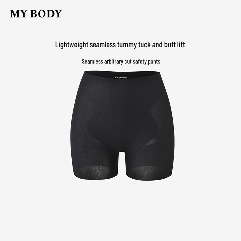 

mybody Женские бесшовные трусы-слипы из модала со средней и высокой талией L