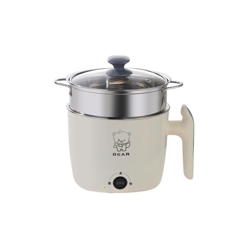 Smart Electric Hot Pot with Steamer