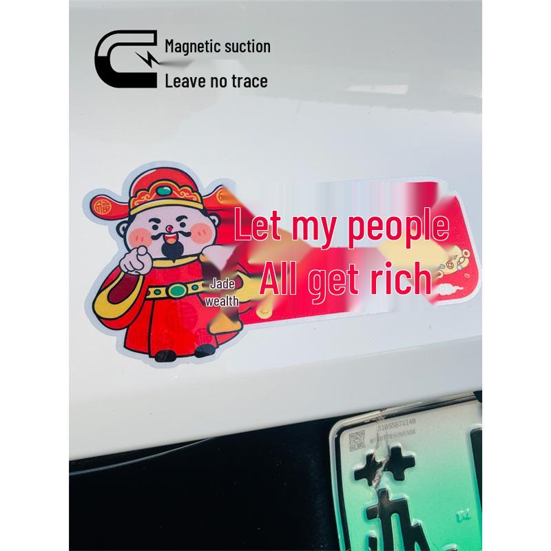 God of Wealth Humorous Lane Change 'Let Me Pass' Waterproof Car Sticker