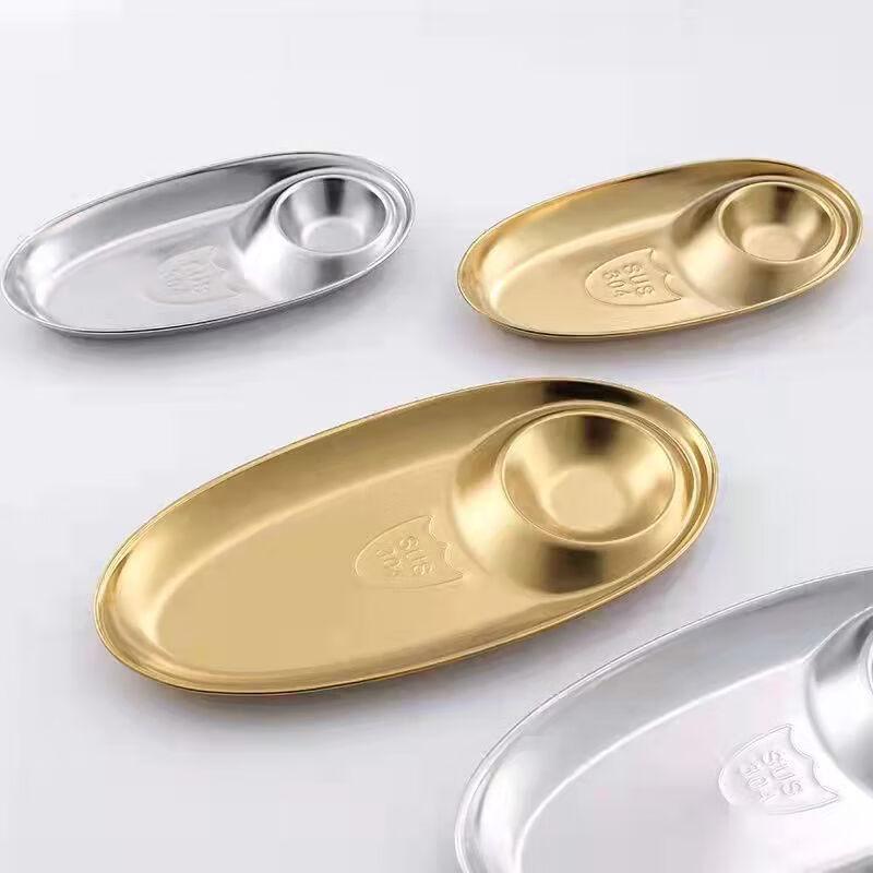 ZISIZ 304 Stainless Steel Oval Snack Plate with Sauce Compartment