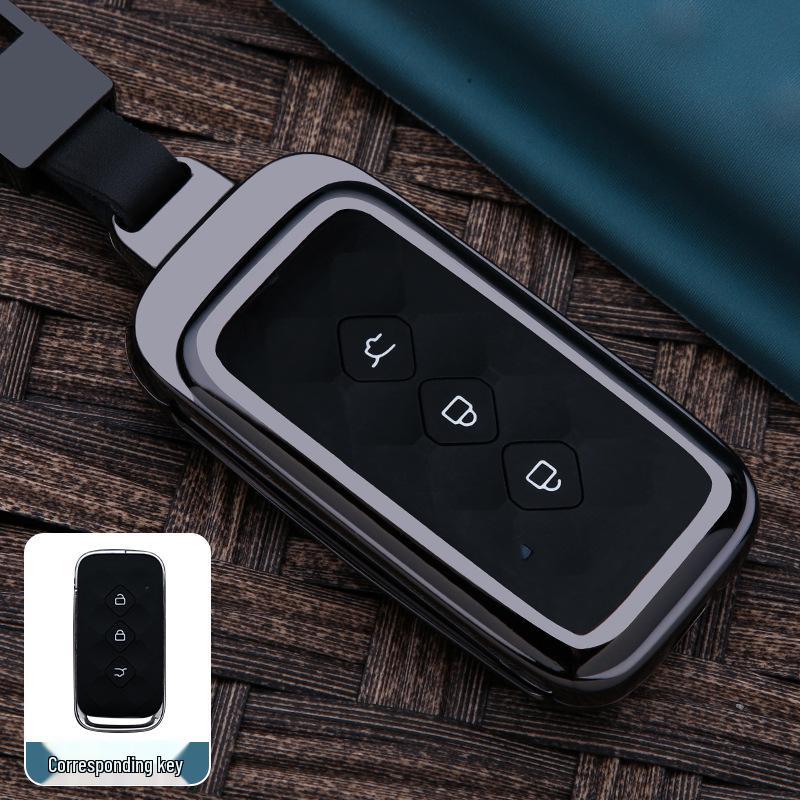 Wuling Xingchen/Xingchi Car Key Cover - Metal Shell & Buckle Accessory