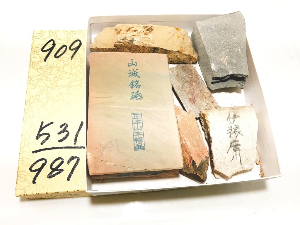 

Natural Made in Umegahata these stones are from the and Shobudani Also includes a Higonokami no whetstone from formerly under the Ozu Includes a box