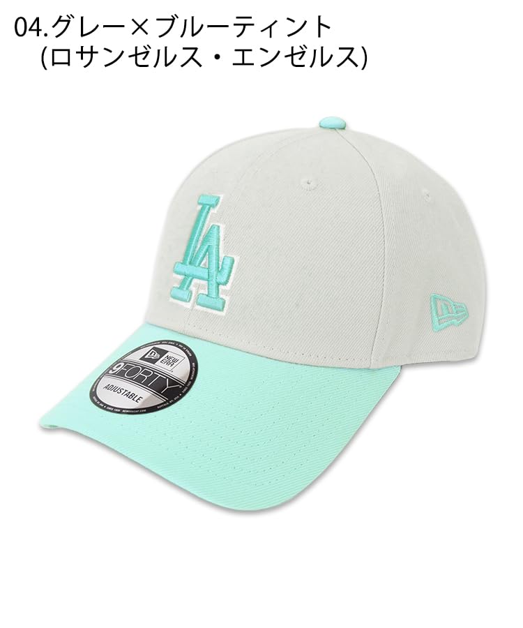 9FORTY MLB STYLISE Exclusive Cap Gray X Blue Tint [New Era] 04. (LA)