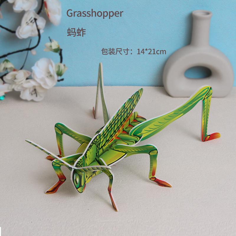 

DIY Paper 3D Puzzle Insects Butterfly Bee Cognition Handmade Assemble Educational Toy for Kids WL-2