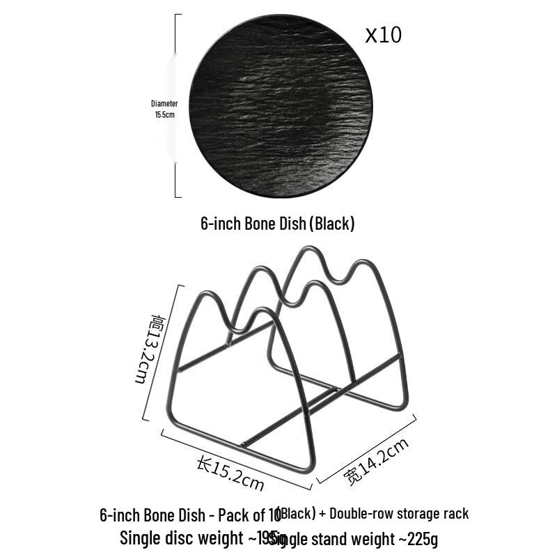 Керамический набор тарелок для костей