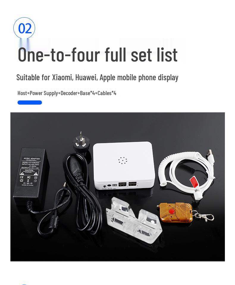 Independent Multi-Way Mobile Phone Anti-Theft Charging Display Stand