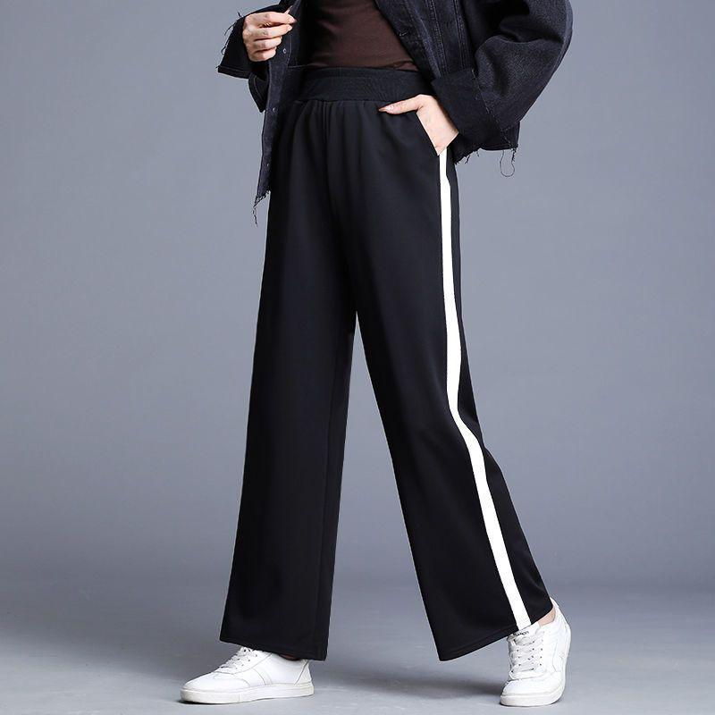 Women's Loose High-Waisted Wide-Leg Casual Pants - Spring To Winter, Plus Size Slimming, Straight-Leg Sportswear