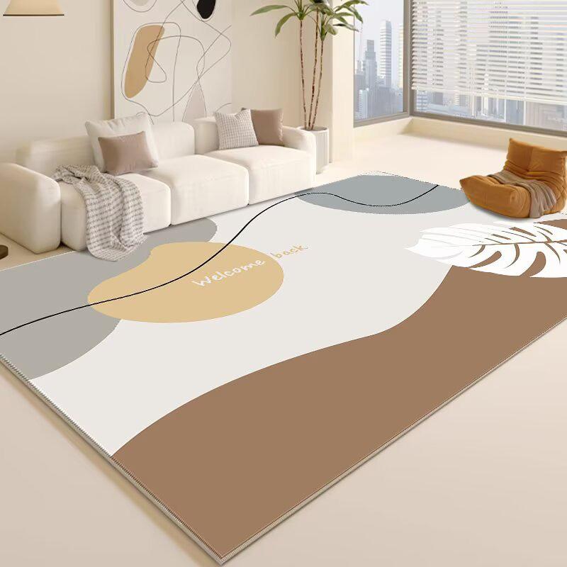 Simple Style Carpet for Living Room Abstract Decoration Large Carpets Non-slip Children's Bedroom Rug 200x300cm Coffee Table Mat