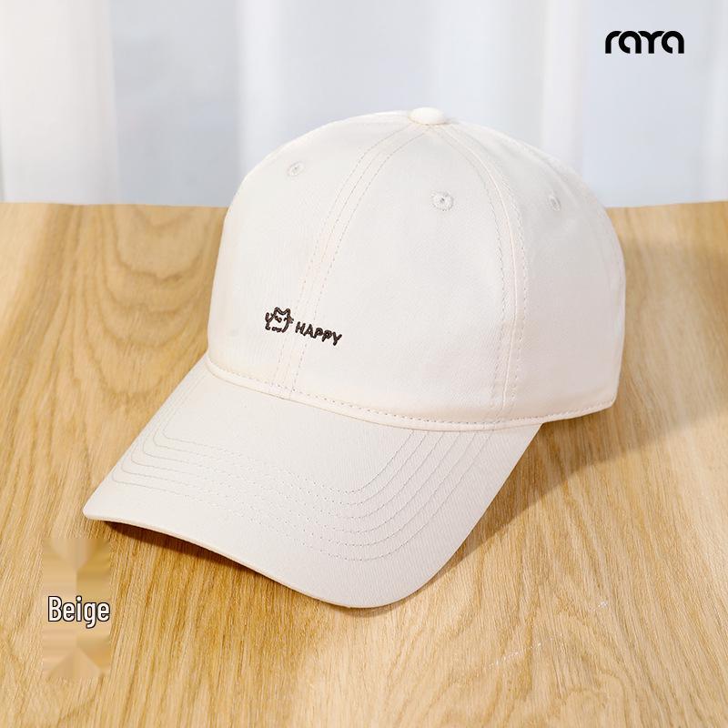 Riya Korean Style Unisex Large Baseball Cap - Autumn/Winter Duckbill Hat