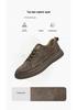 Plus Size Men's Skate Shoes, Size 47, Pigskin Top Layer, British Style, Thick Sole, Youth Casual Fashion Sneakers
