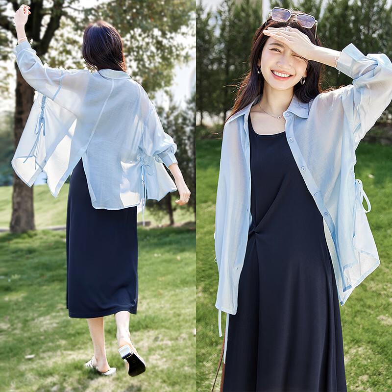 Women's Summer Long-Sleeve Shirt & Slip Dress Set
