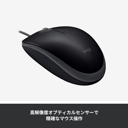 Logitech [.co.jp Exclusive] Logitech Wired Silent Mouse M110snBK Left-Right Symmetrical USB Easy Connection Wired Mouse Silent Mouse M110 Black