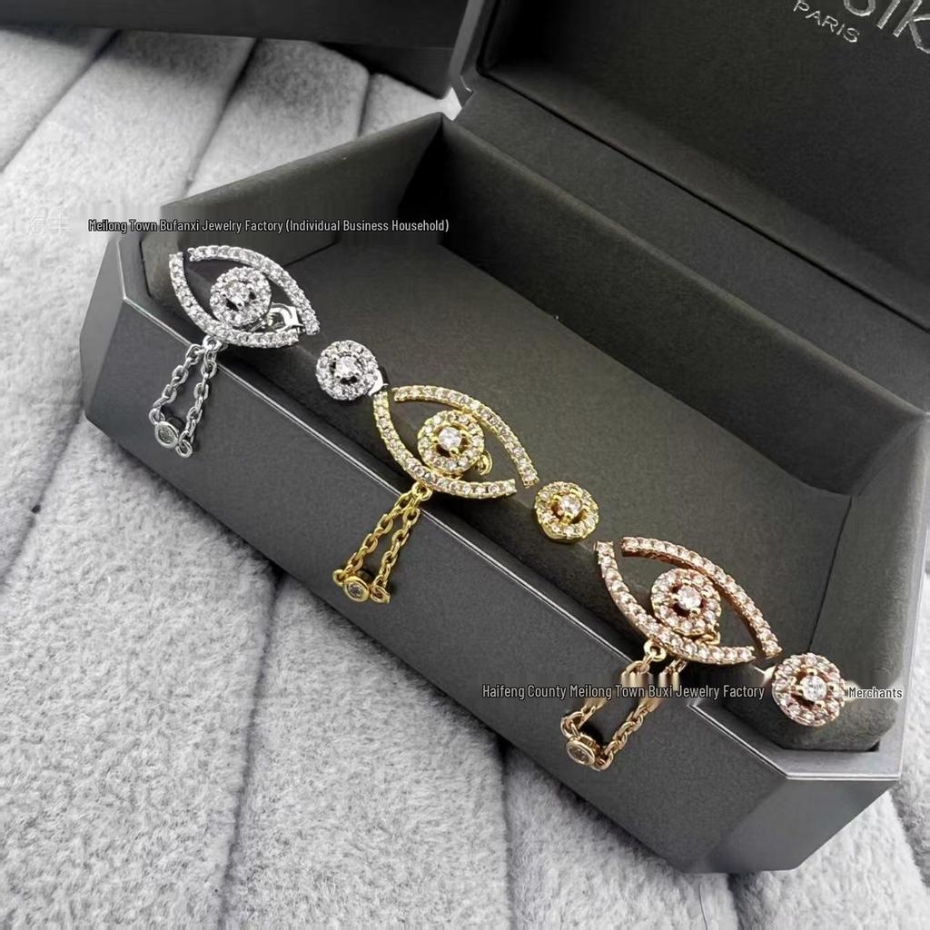 Messi Familienserie: Funkelndes Mind's Eye Diamant Halsketten- & Ohrring-Set