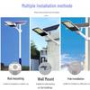 UOSU Split Solar Outdoor Street Light