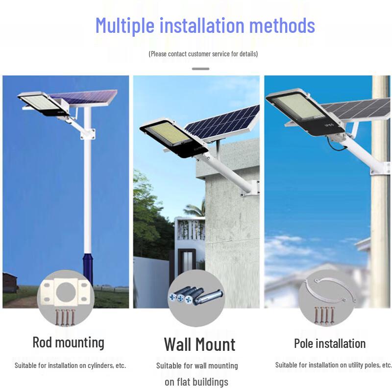 UOSU Split Solar Outdoor Street Light