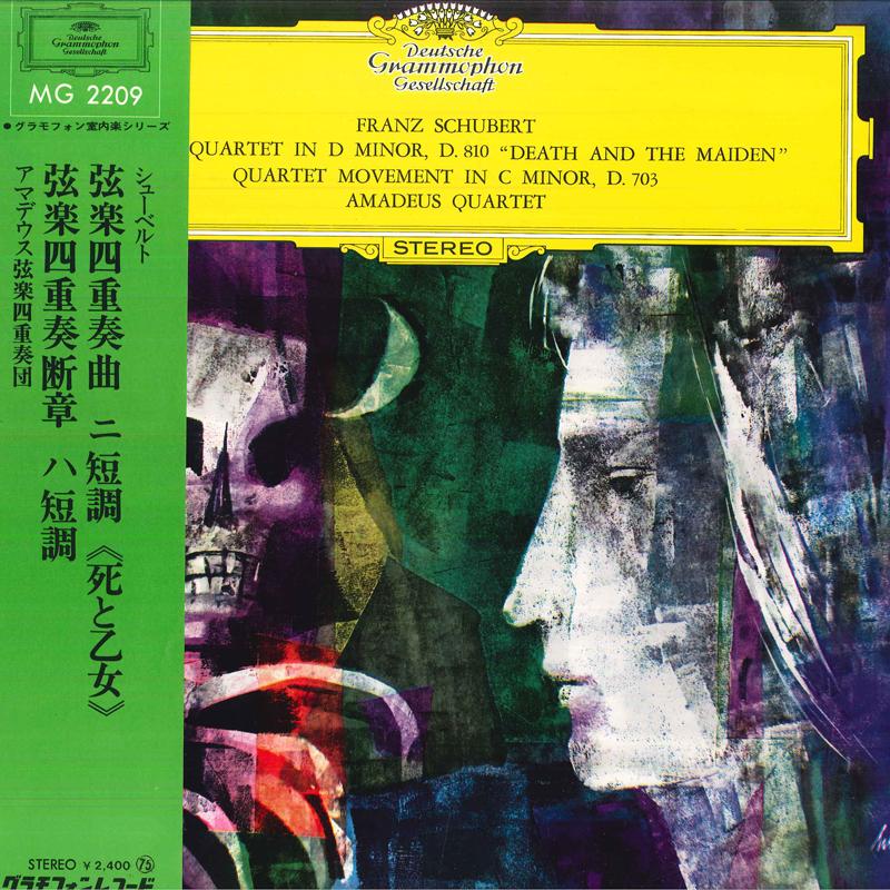 

LP Record AMADEUSQUARTET Schubert String Quartet No. 14 In MG2209 DEUTSCHE GRAMM Japan Obi Classical