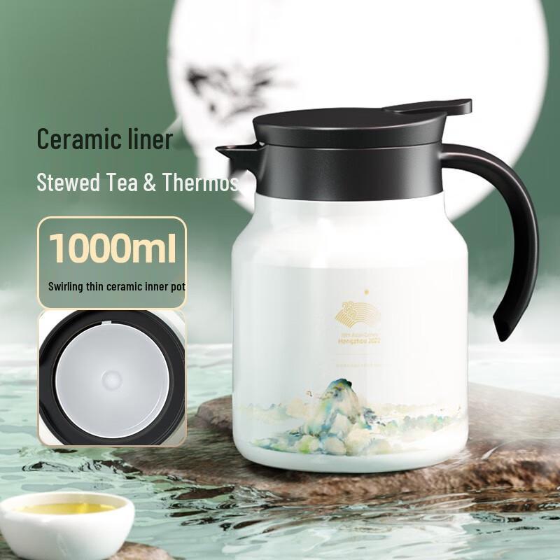Temeke Ceramic Tea Infuser Pot with Tea-Water Separation, 1000ml