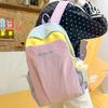Schoolbag large-capacity contrasting color student schoolbag 1011 winter new trendy Korean version fashion travel lightweight high-value backpack