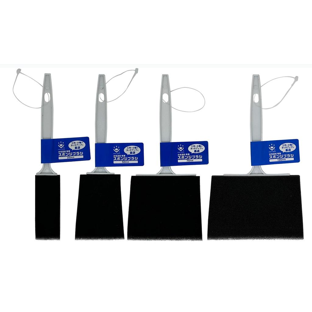 Of Handy Crown Sponge Brushes for Perfect for and Hobby Craft [Box 48] Water-Based Paints, 25mm, Touch-Ups, Painting, Blending, &