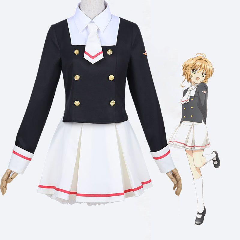 Complete Cardcaptor Sakura Kinomoto Cosplay Costume With Exquisite Design And Perfect Fit