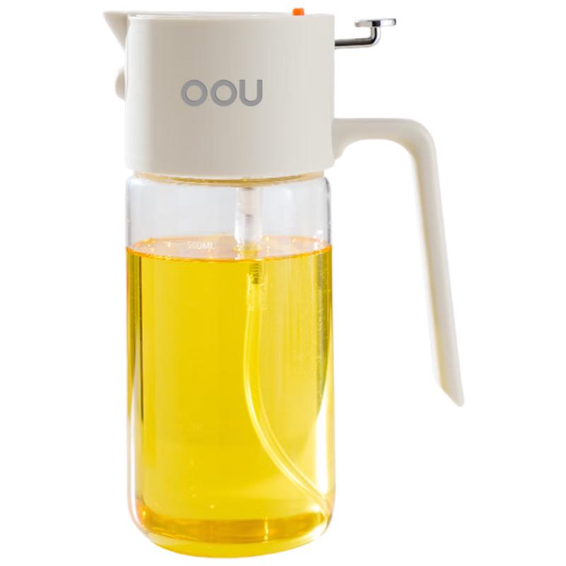 

OOU Glass Oil Sprayer and Pourer Bottle