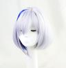 Amane Kanata Cosplay Wig with Net, Silver Blue, Heat-Resistant, Perfect for Halloween Costumes
