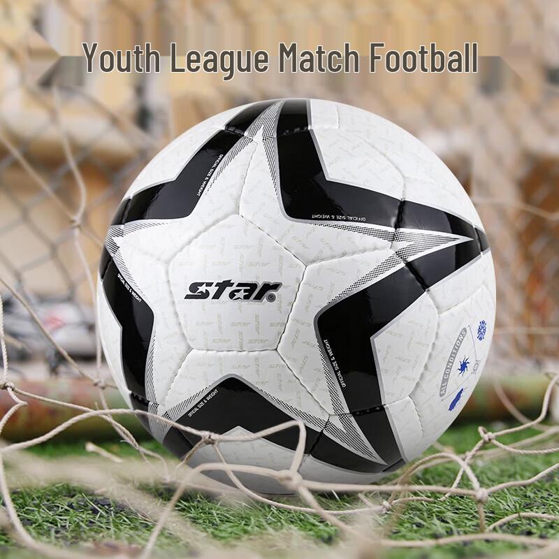 STAR SB465 Size 5 PU Hand-Stitched Training Soccer Ball