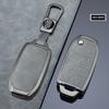 Zinc Alloy + Leather Car Key Case Cover Holder Shell Fob For VOLVO S60 S80 V70 XC70 XC90 Car Remote Interior Accessories