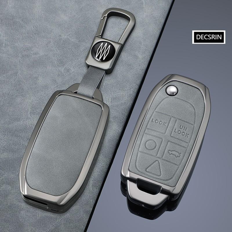 Zinc Alloy + Leather Car Key Case Cover Holder Shell Fob For VOLVO S60 S80 V70 XC70 XC90 Car Remote Interior Accessories