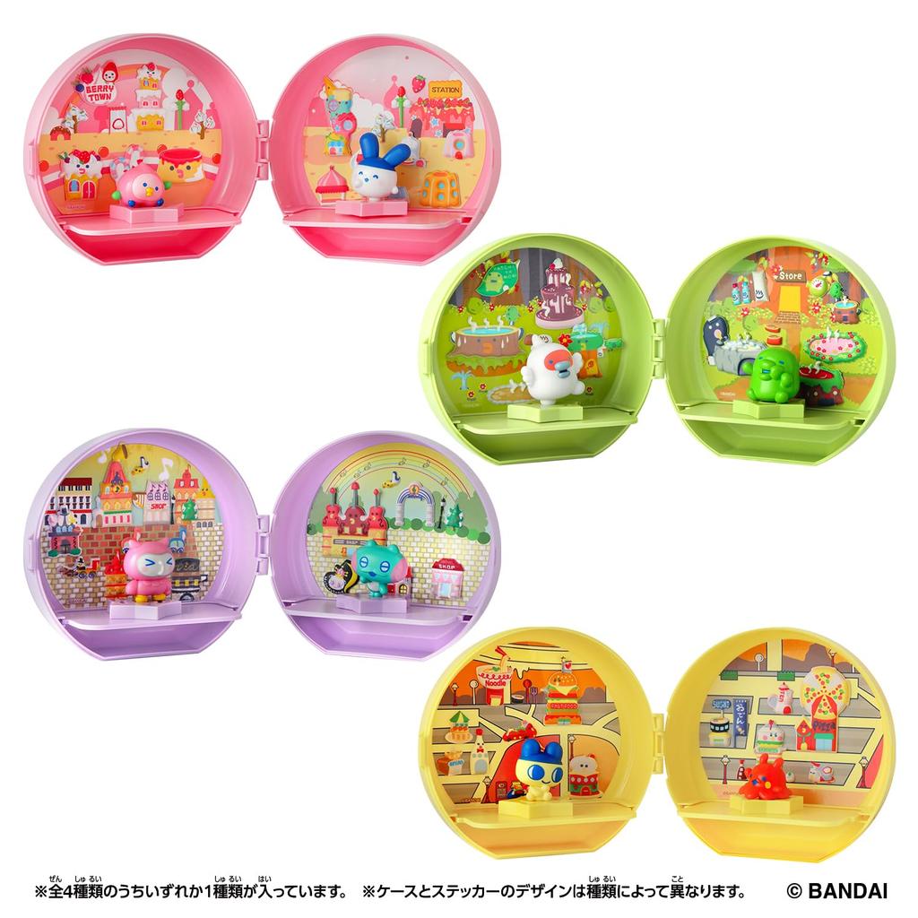 Tamagotchi Paradies Planet Empfohlen ab 6 Jahren Tamagotchi [Bandai] (Einzelexemplar) Alter