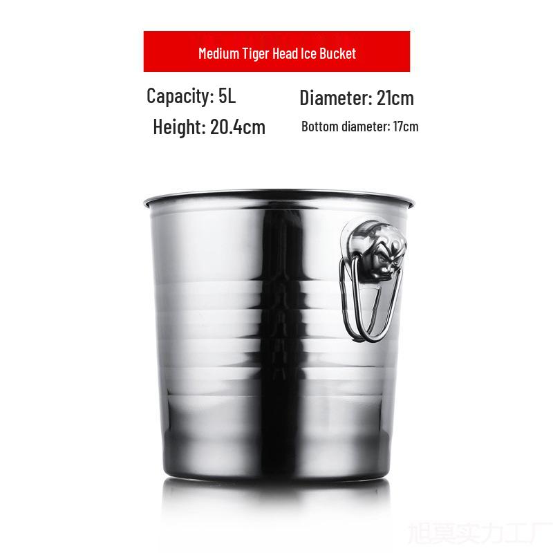 Stainless Steel Ice Bucket for Bar - Champagne & Beer Cooler